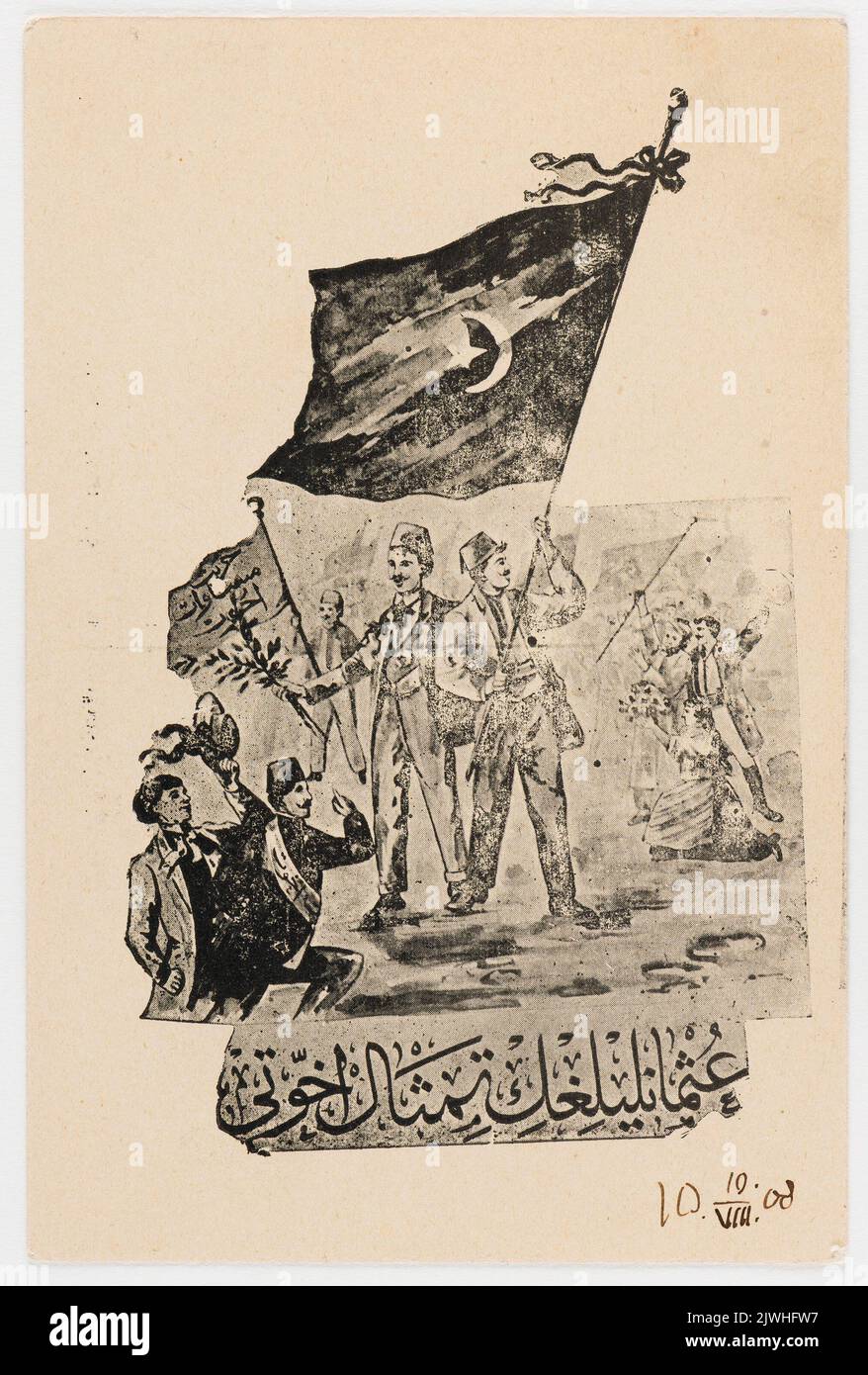 Postcard with liberation slogans and figures with a flag. unknown, graphic artist Stock Photo