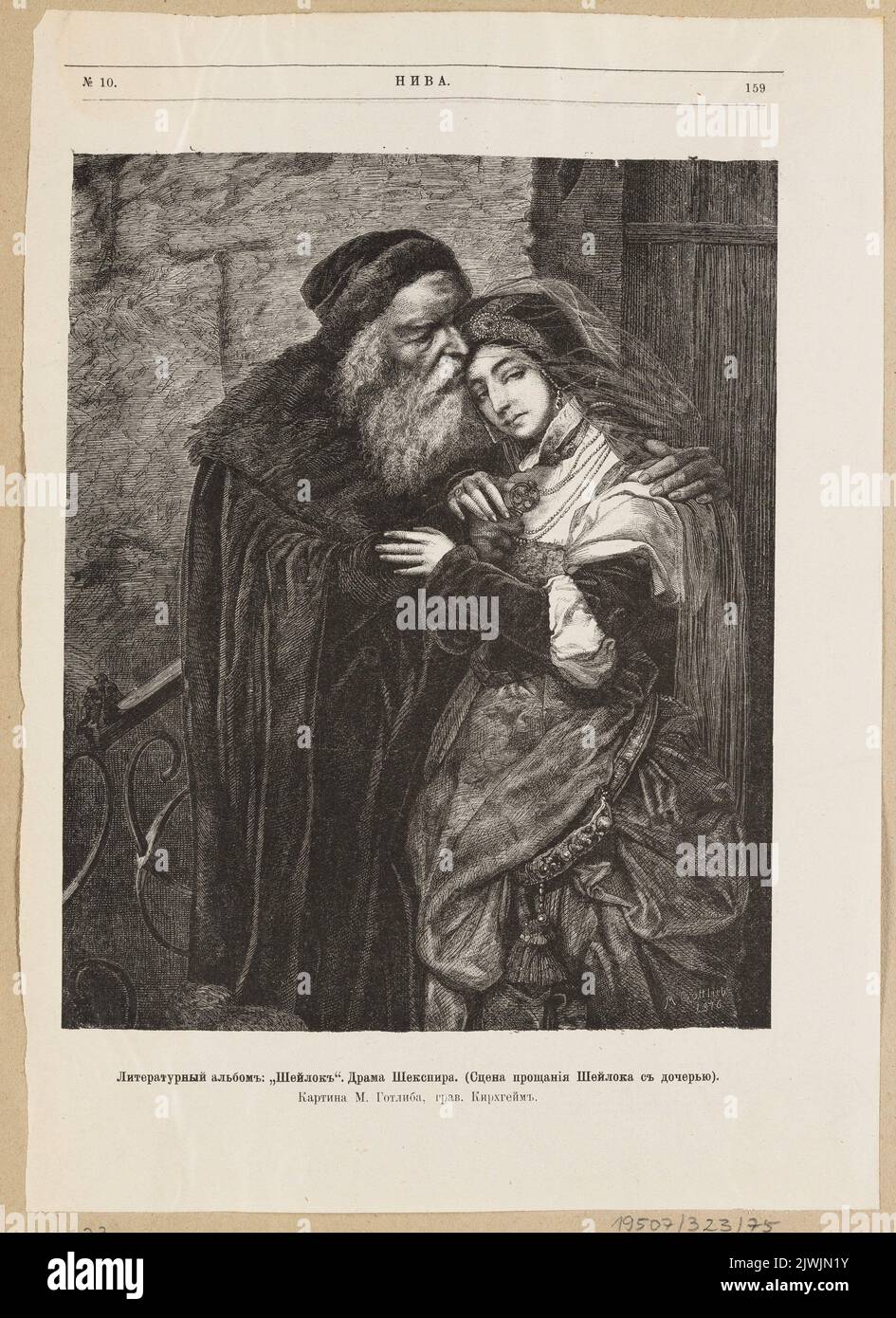 Shyllock and Jessica. Kirchejm, graphic artist, Gottlieb, Maurycy (1856-1879), painter Stock Photo
