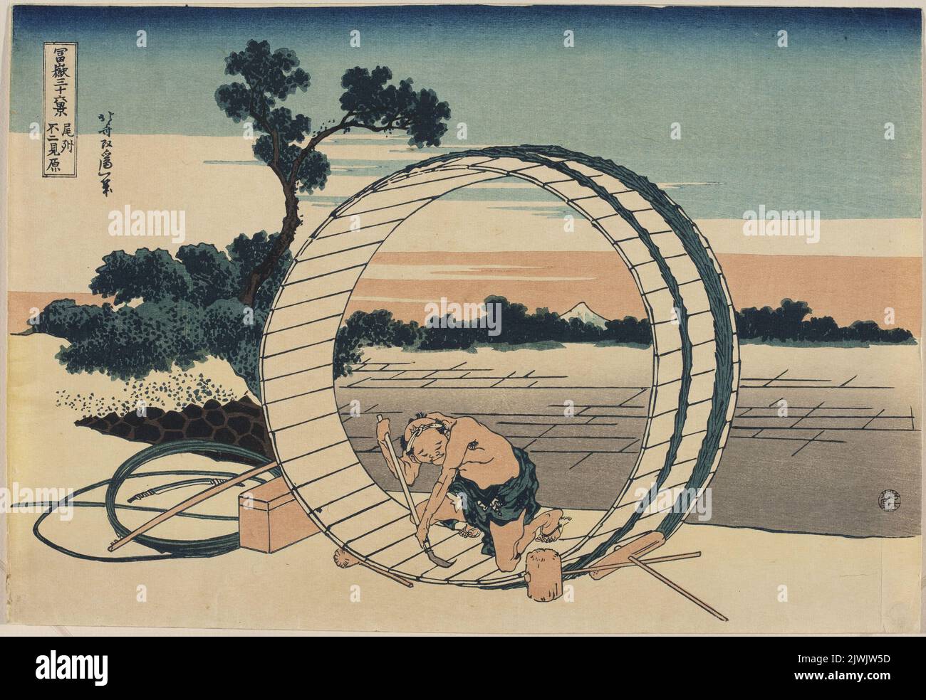 Reproduction of: Fuji View Plain in Owari Province (Bishu Fujimigahara), from the series 'Thirty-six Views of Mount Fuji' (Fugaku Sanjurokkei). Katsushika, Hokusai (1760-1849), graphic artist, Sakai, Kôkodô (1870- ), publisher Stock Photo