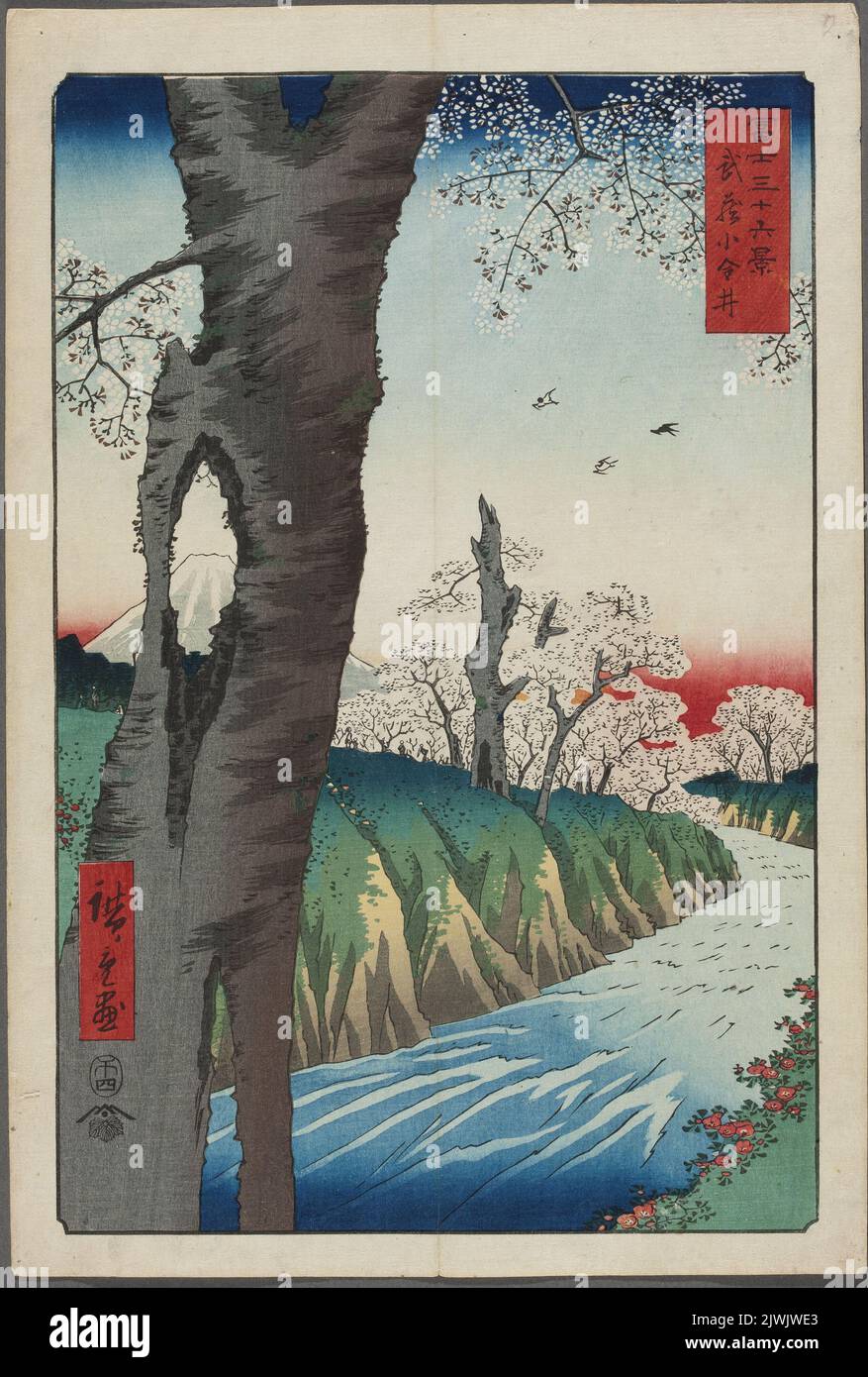 ラウンジにて　　　点描画 ラウンジにて 点描画 ラウンジにて 点描画 銀座ZX夜景ラウンジ