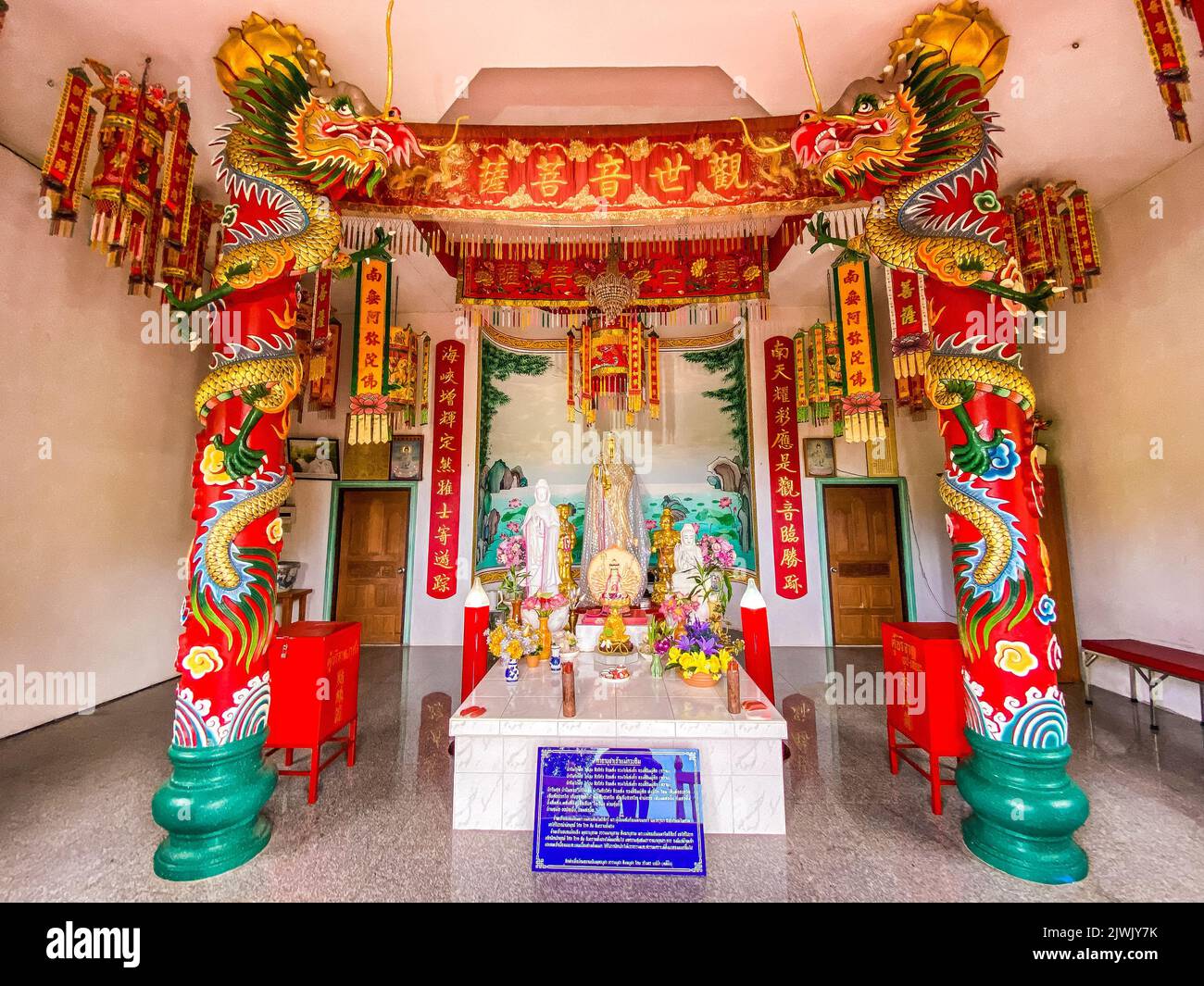 Kuan Yin chinese Temple in Koh Phangan, Thailand Stock Photo
