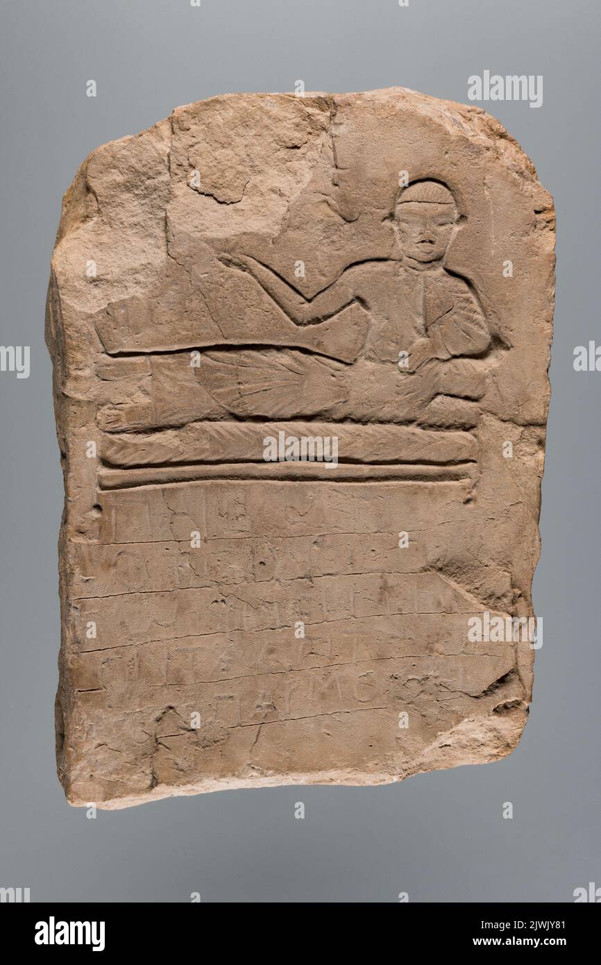 Funerary stele of Paibo. unknown, author Stock Photo
