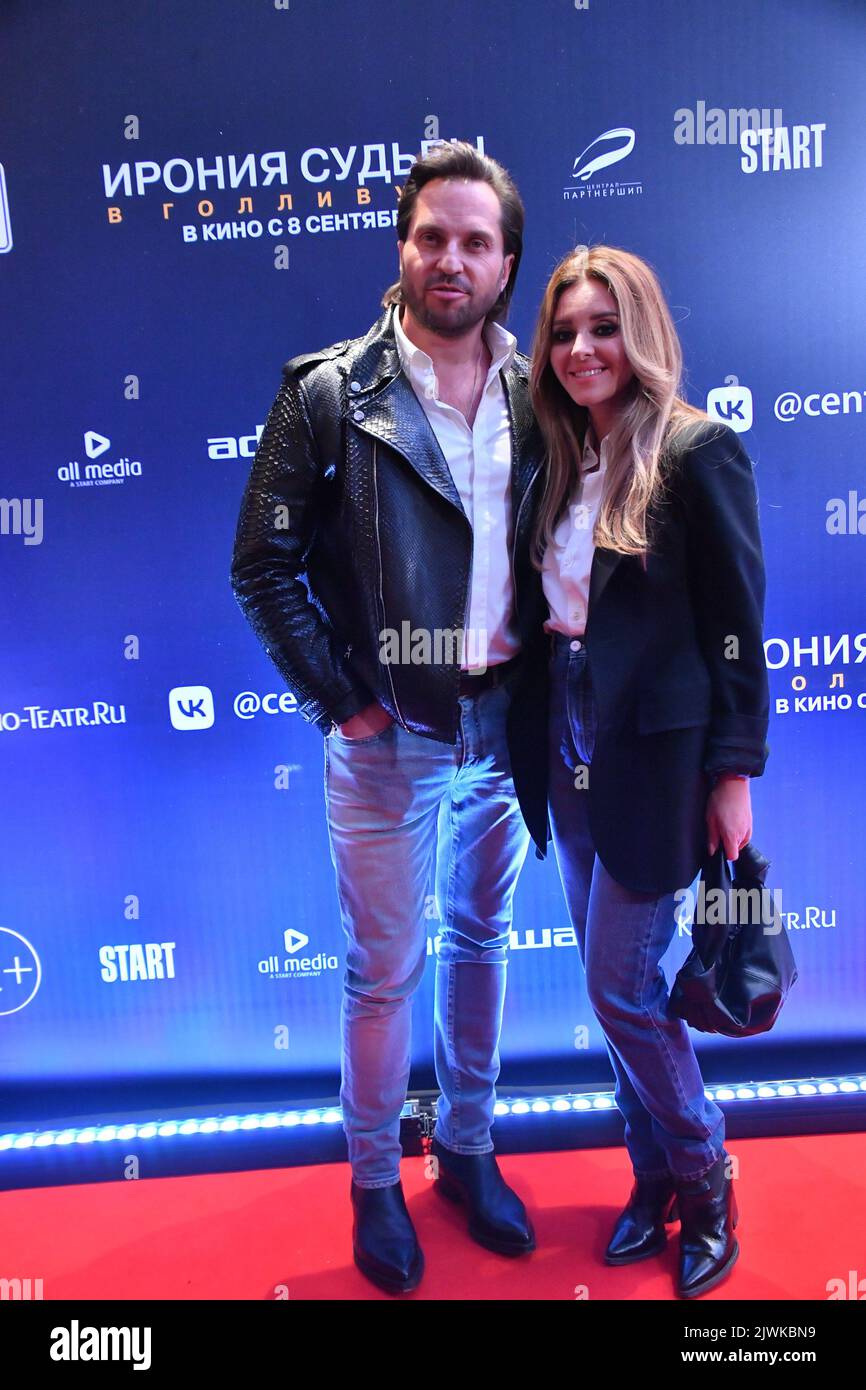 Moscow. The actor, the singer Alexander Revva with the spouse Anjelica ...