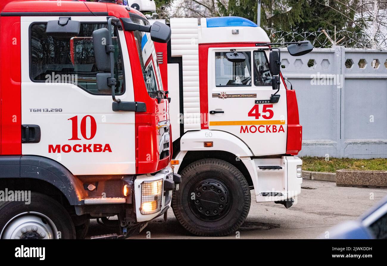 Moscow Fire Engine December 13, 2019, Moscow, Russia. A fire service vehicle at the scene ...