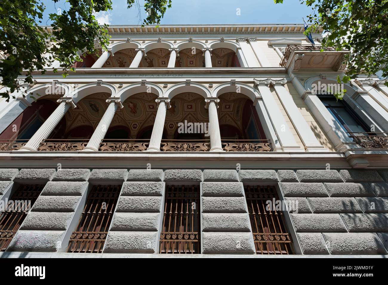 Iliou Melathron Schliemann palace in Athens, Greece Stock Photo