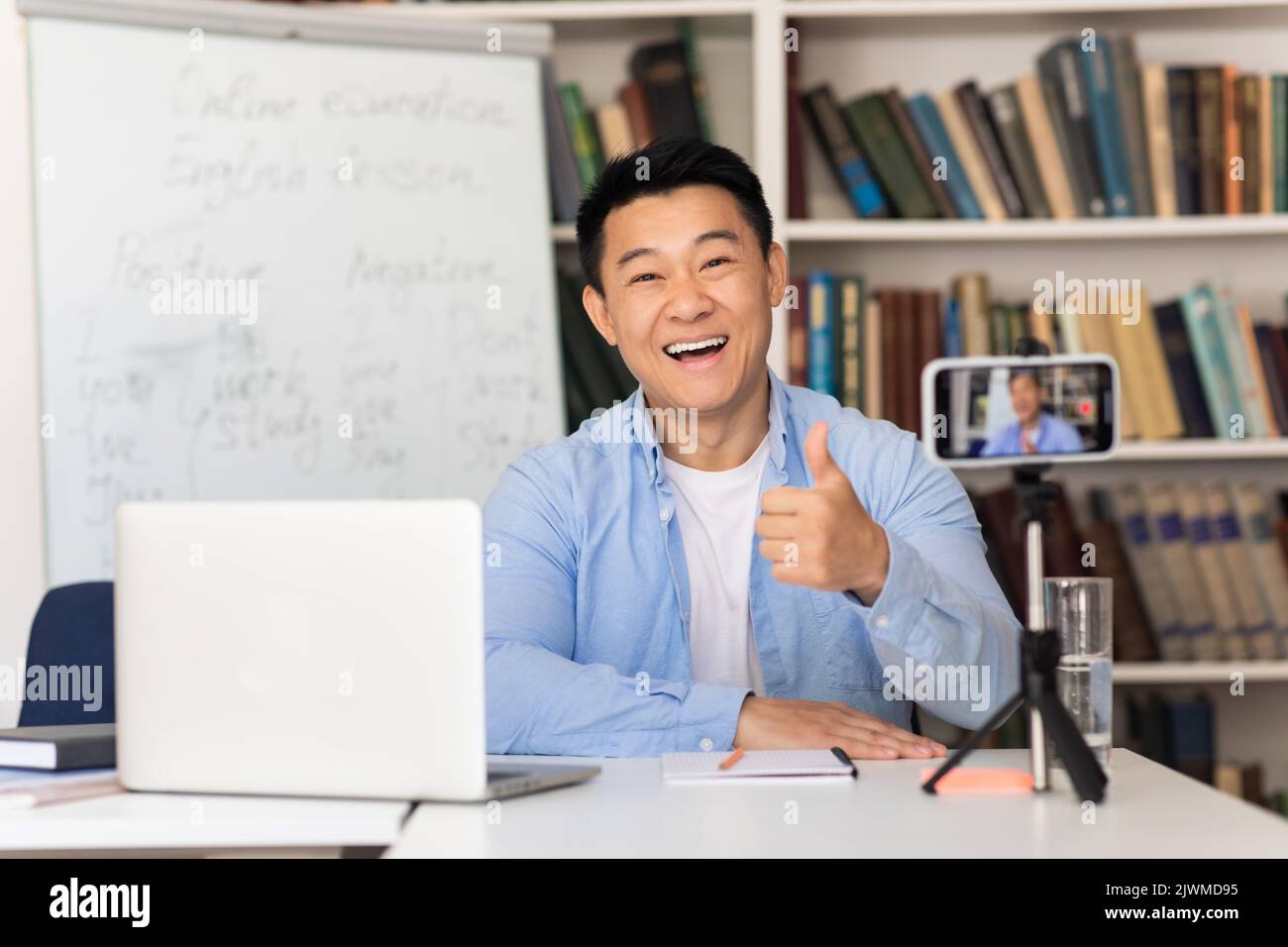 Asian teacher student online hi-res stock photography and images - Alamy