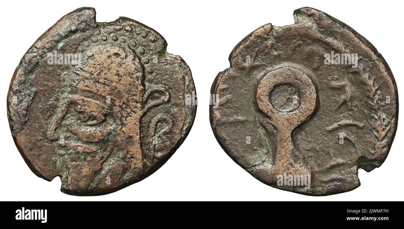 Religious ruler Cut Out Stock Images & Pictures - Alamy