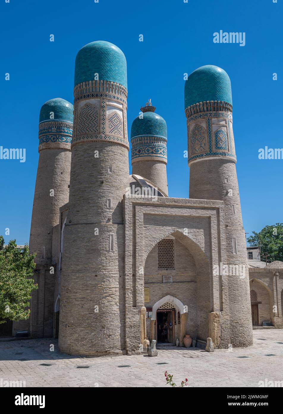 Chor Minor, also known as Madrasah of Khalif Niyaz-kul, Bukhara, Uzbekistan. UNESCO world Heritage Stock Photo