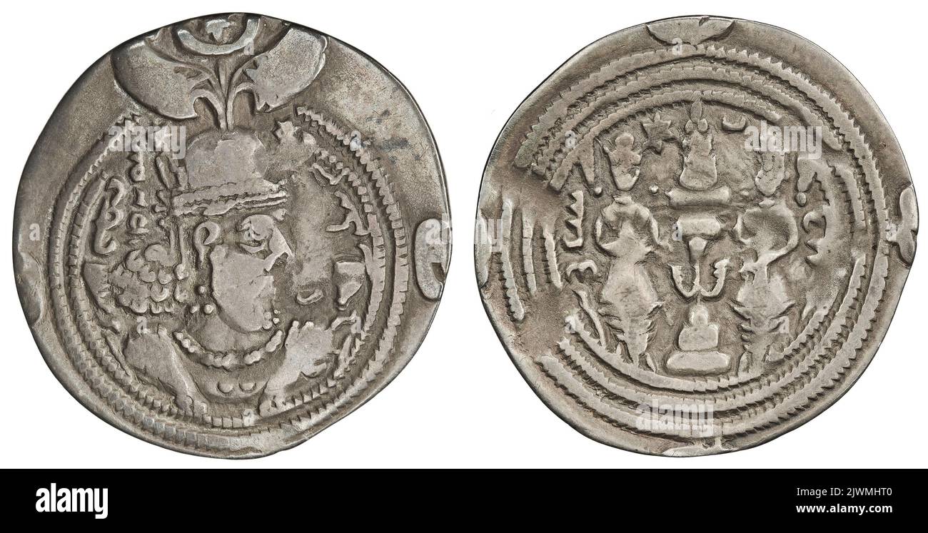 drachm. Chosroes II (władca Persji ; 590 - 628), ruler Stock Photo