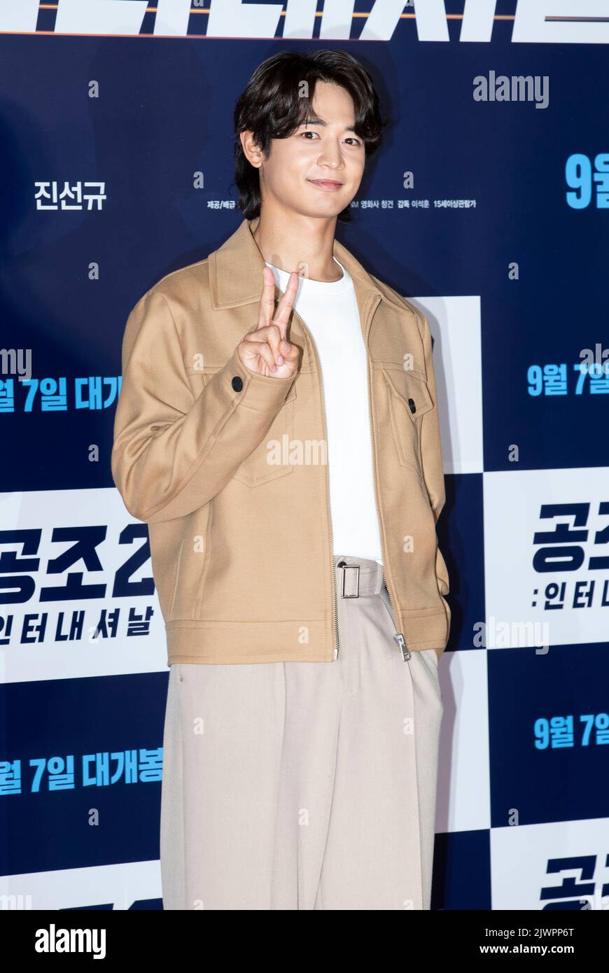 Seoul, South Korea. 6th Sep, 2022. South Korean singer and actor Minho, member of K-Pop boy band CHINee, pose for photos during a premiere of the film 'Confidential Assignment 2: International' in Seoul, South Korea on September 6, 2022. The movie is to be released in South Korea on September 7. (Photo by Lee Young-ho/Sipa USA) Credit: Sipa USA/Alamy Live News Stock Photo