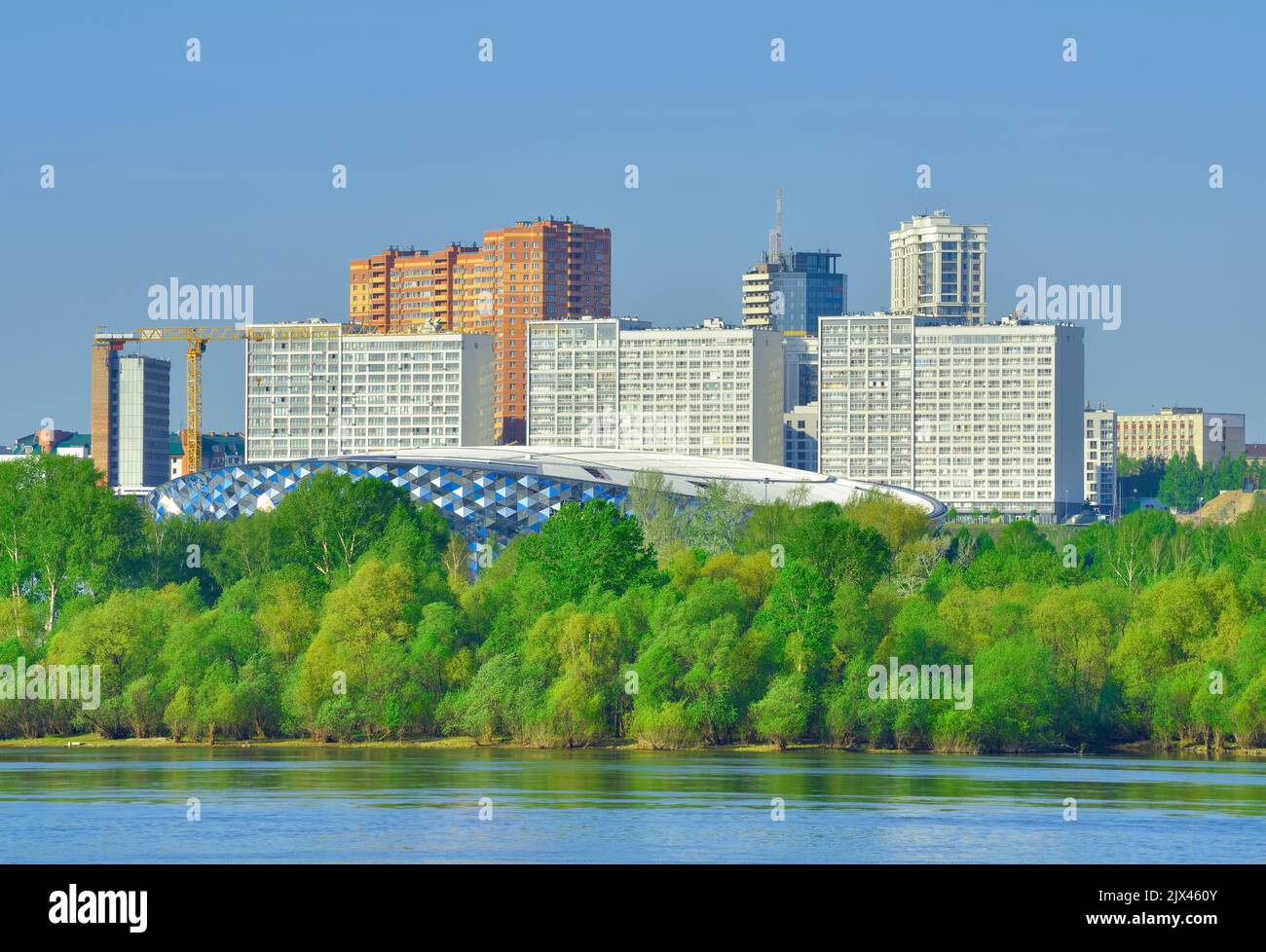 Gorsky district on the banks of the Ob. New houses, the dome of the ice