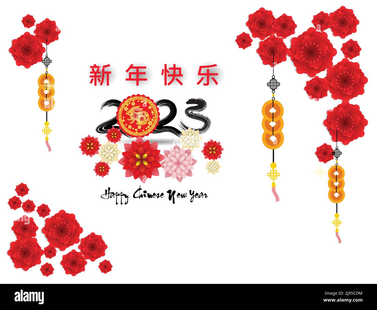 Happy new year 2023, Chinese new year, Year of the Rabbit (Translation