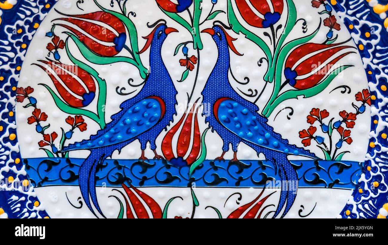 Ancient Arab Islamic Peacock Bird Designs Pottery Madaba Jordan Stock Photo