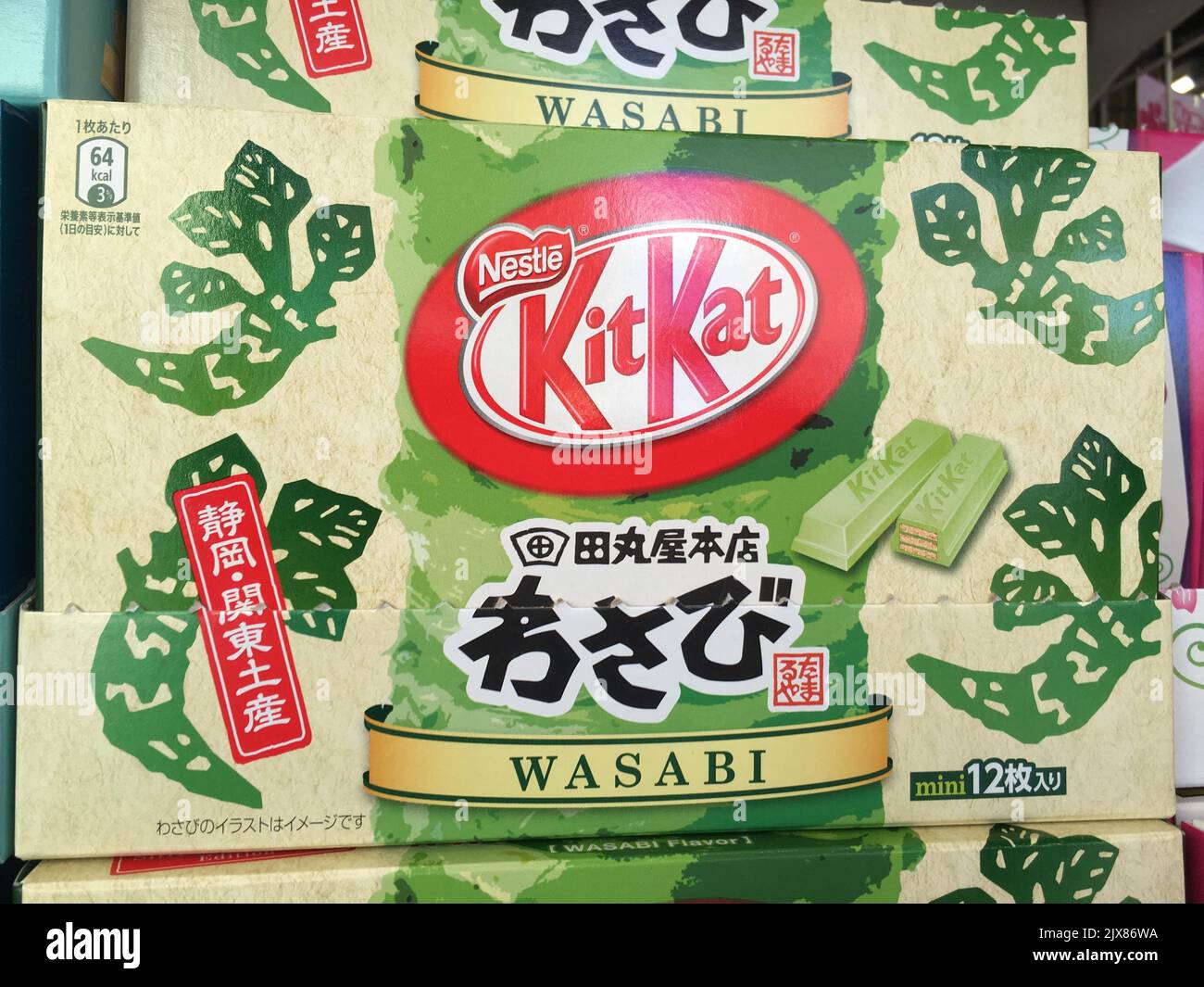 Wasabi (Japanese horseradish) flavoured Kit Kats in Tokyo, April 2, 2017. Japan is known for its