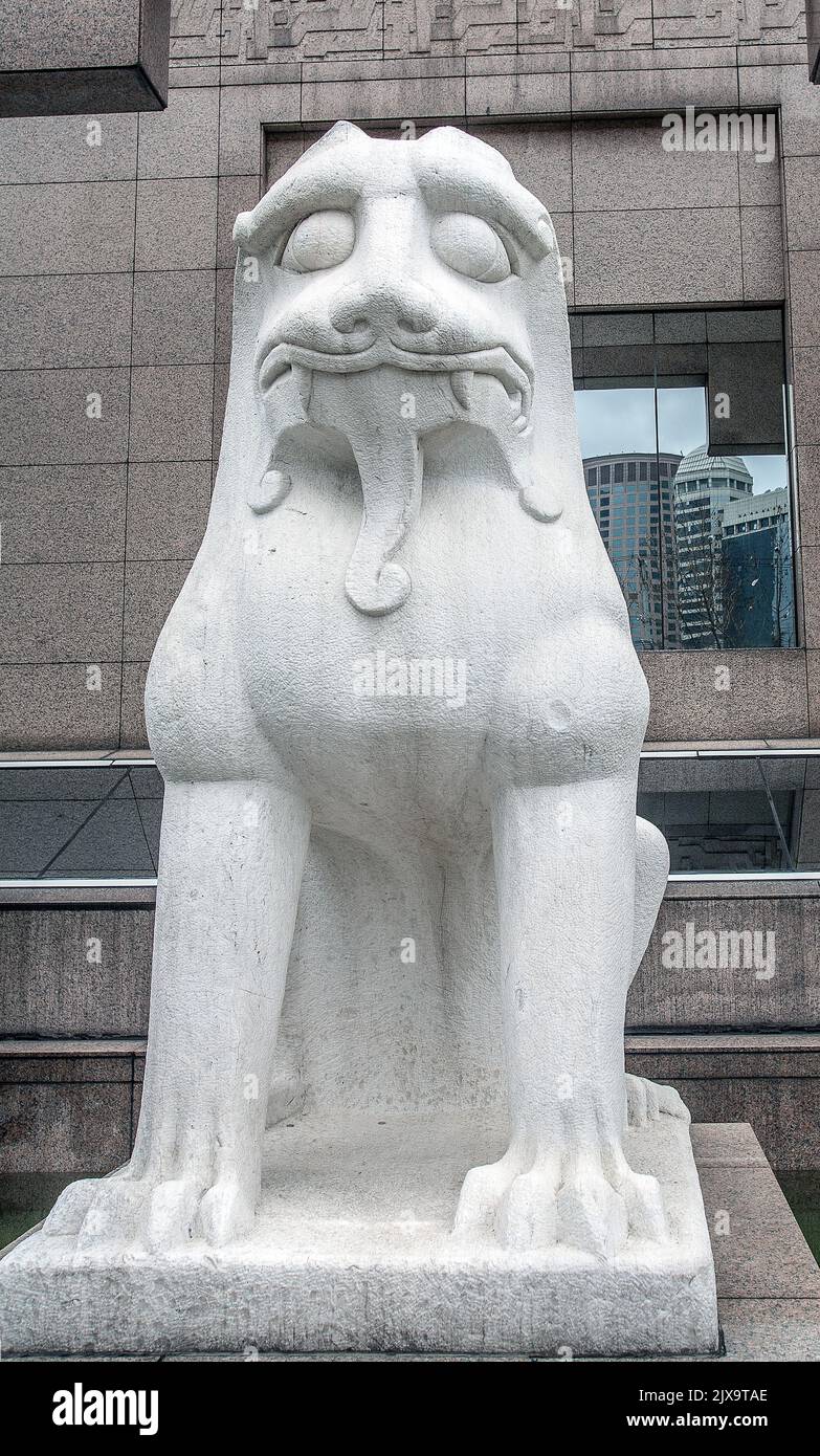 Statue of lion in a museum, Shanghai Museum, Shanghai, China Stock Photo
