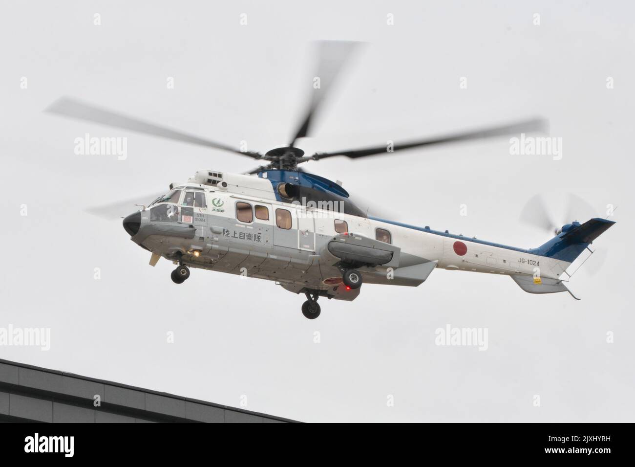 Eurocopter ec225 hi-res stock photography and images - Alamy
