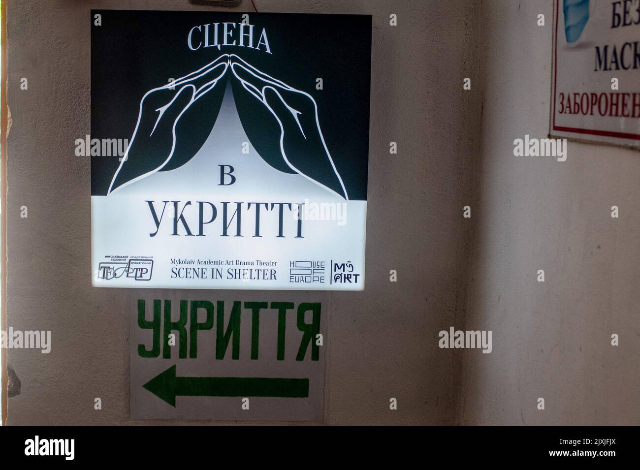 Mykolaiv, Ukraine. 29th Aug, 2022. A sign seen at the air-raid shelter where theatre artists performed their plays during the Russian siege of the city of Mykolaiv. The Mykolaiv theatre has turned 100 years old, the war will not stop its wonderful work. (Credit Image: © Ximena Borrazas/SOPA Images via ZUMA Press Wire) Stock Photo