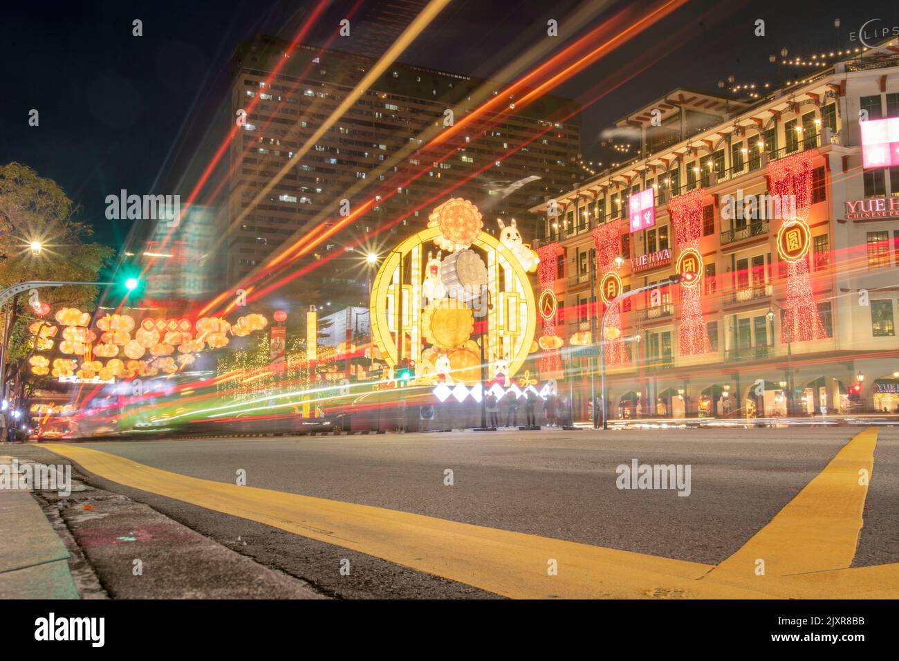 Singapore. 7th Sep, 2022. Photo taken on Sept. 7, 2022 shows Mid-Autumn ...