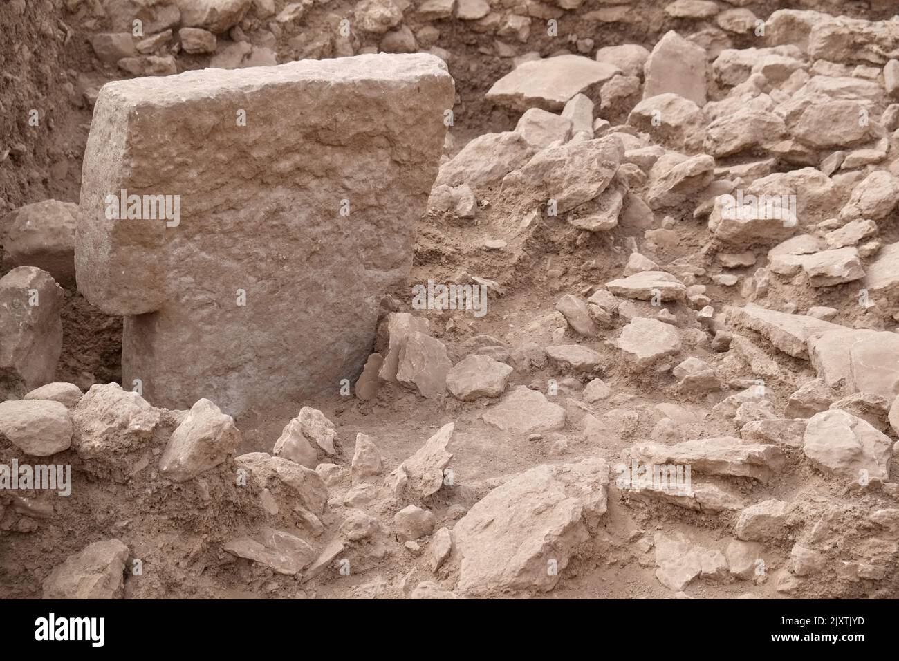 Sayburc, newly discovered pre-pottery neolithic site in southeastern Turkey Stock Photo