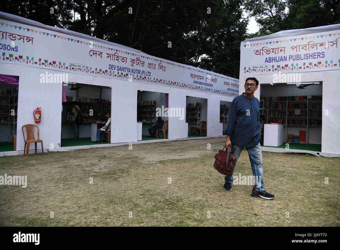 Kolkata, West Bengal, India. 5th Sep, 2022. The Sharad BoiParbon or