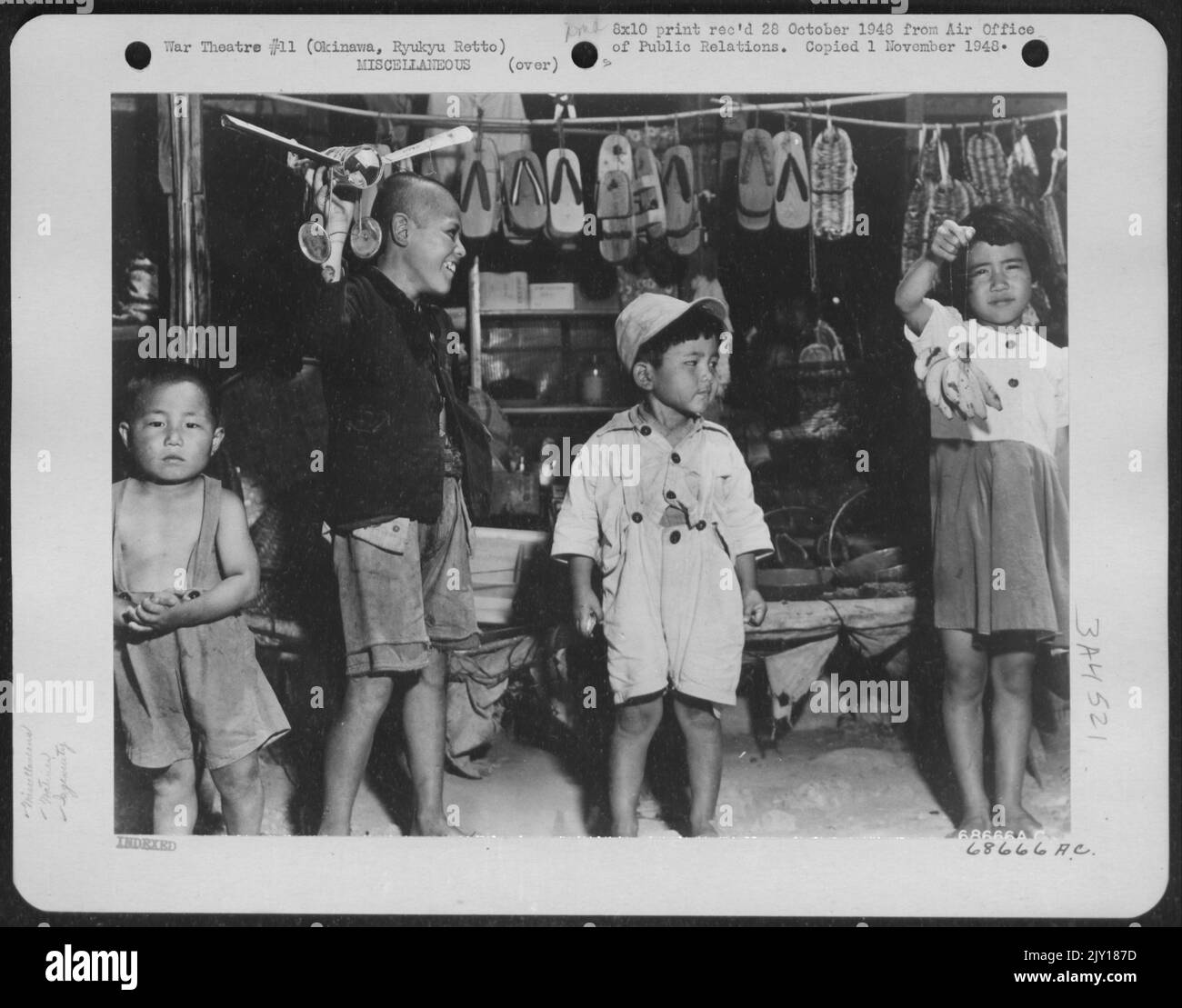 AllPurpose Store In Shuri City One Village In Okinawa Which Has Several Stores Open For