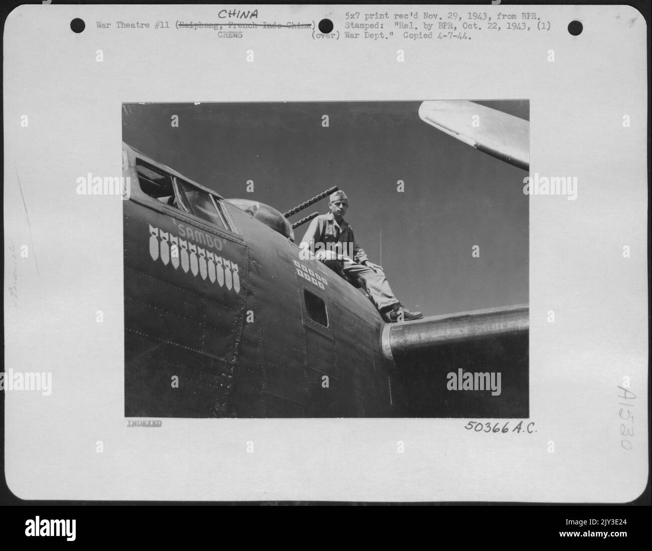 Good duel hi-res stock photography and images - Alamy