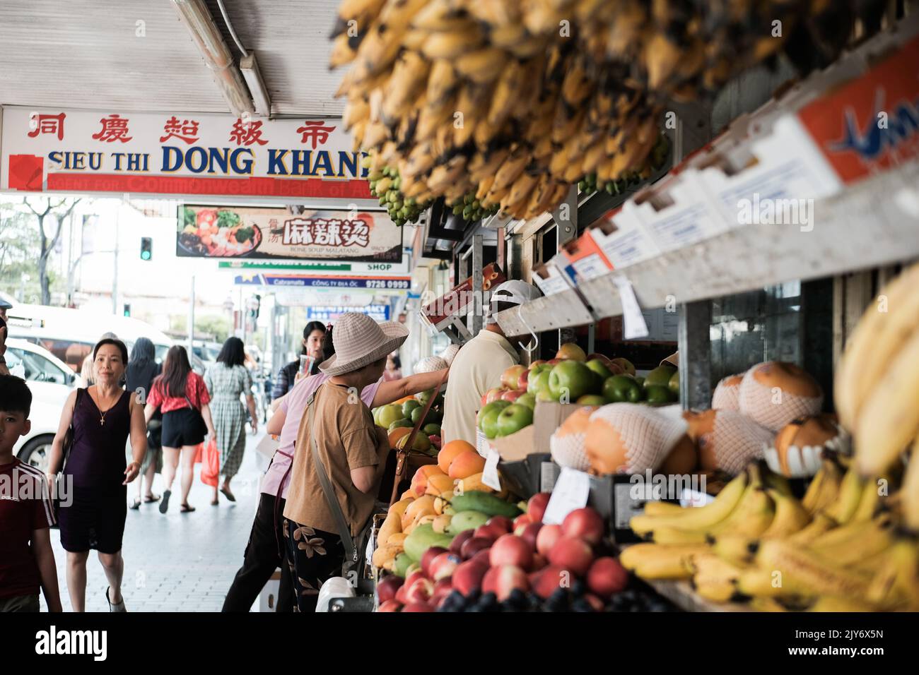 Bananas and other fresh fruit for sale at a Vietnamese grocer in