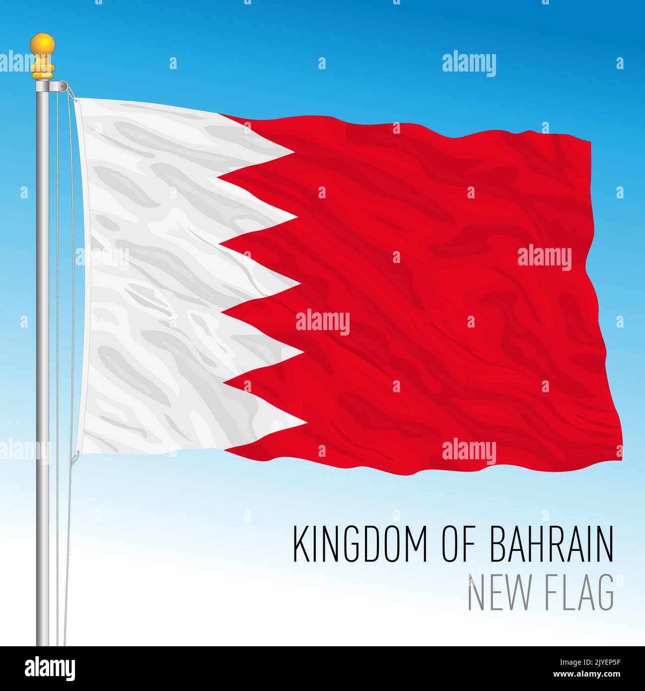Bahrain new official national flag, asiatic country, vector illustration Stock Vector