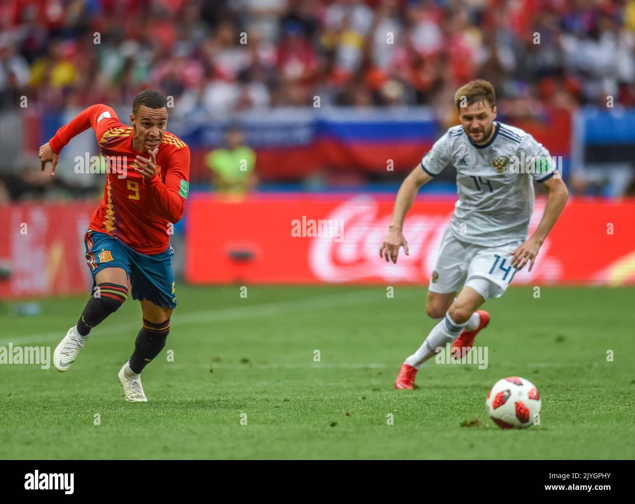 Moscow, Russia - July 1, 2018. Spain national football team winger Rodrigo in action during FIFA World Cup 2018 quarterfinal Spain vs Russia (1-1) Stock Photo