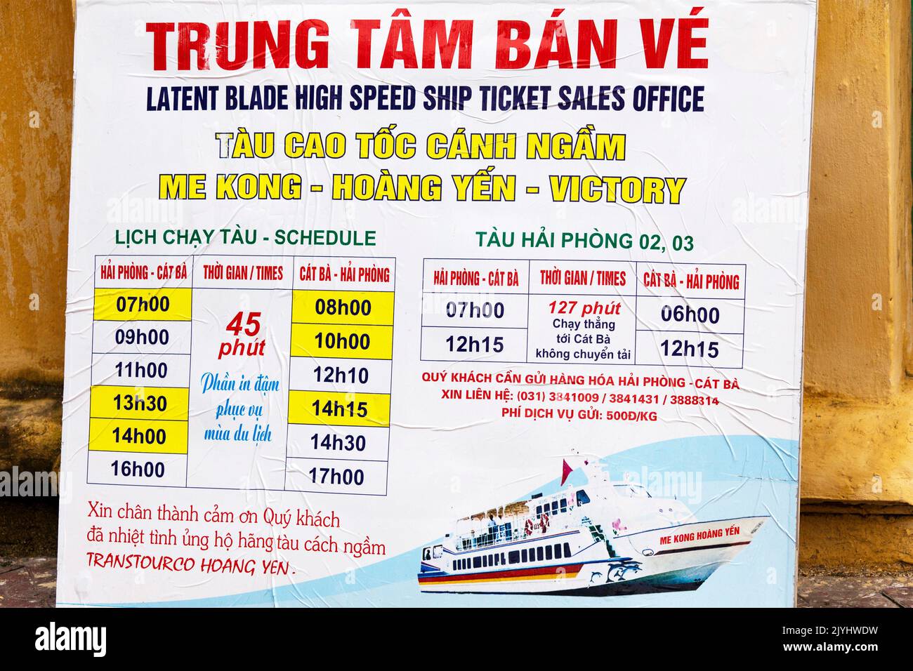 Information sign for Hai Phong to Cat Ba high speed ferry, Hai Phong