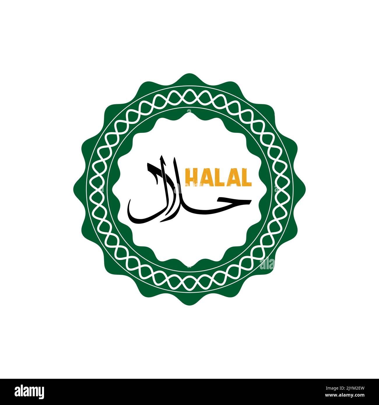 Halal logo and banner for business vector illustration design Stock