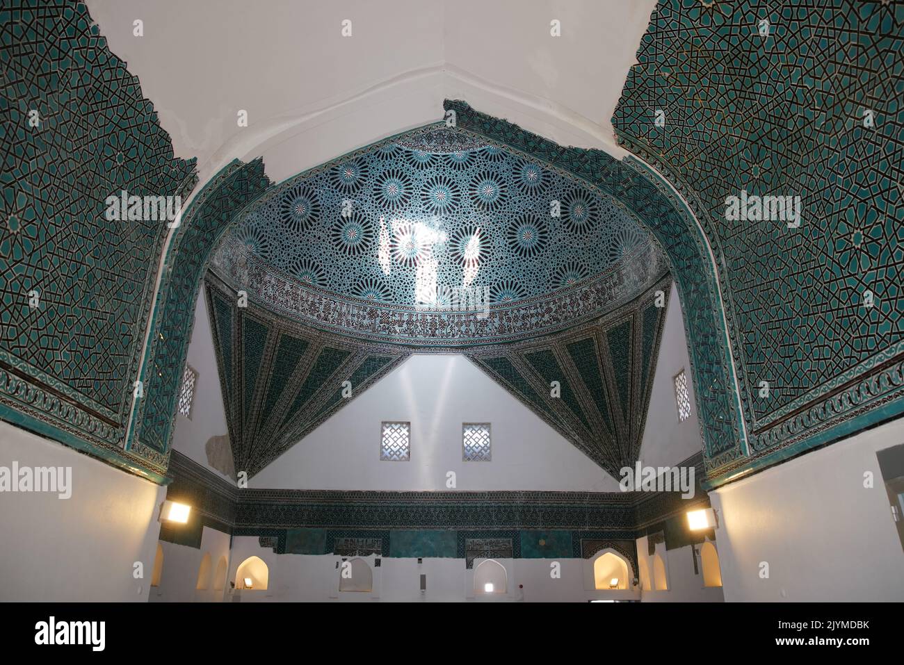 Dome of Karatay Madrasa in Konya City, Turkiye Stock Photo
