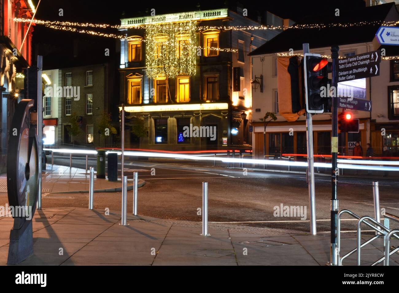 City car lights trails hires stock photography and images Alamy