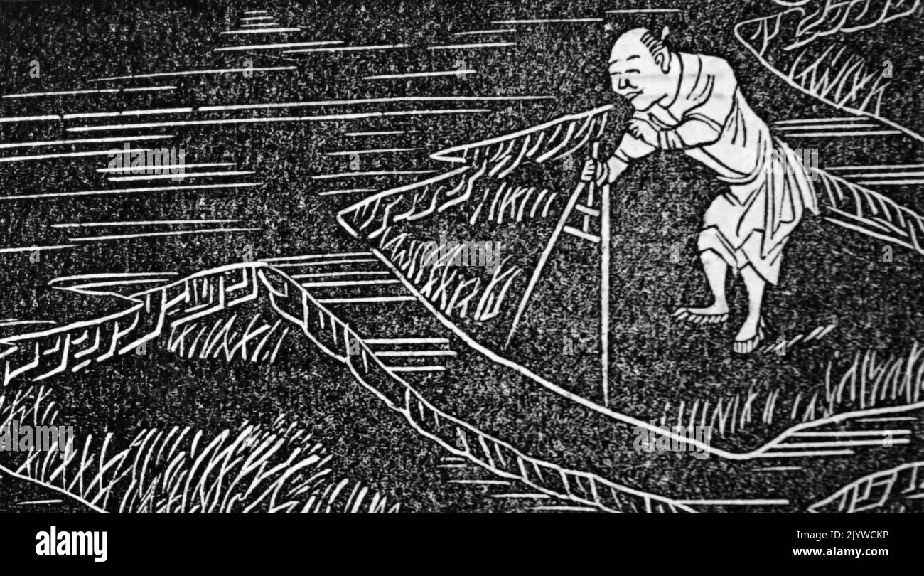 Woodcut print depicting a Chinese surveyor using an instrument to measure land levels. Dated 19th Century Stock Photo