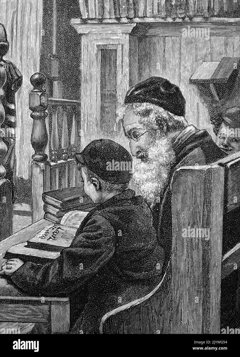 Illustration depicting a Rabbi teaching children in Hebrew in the