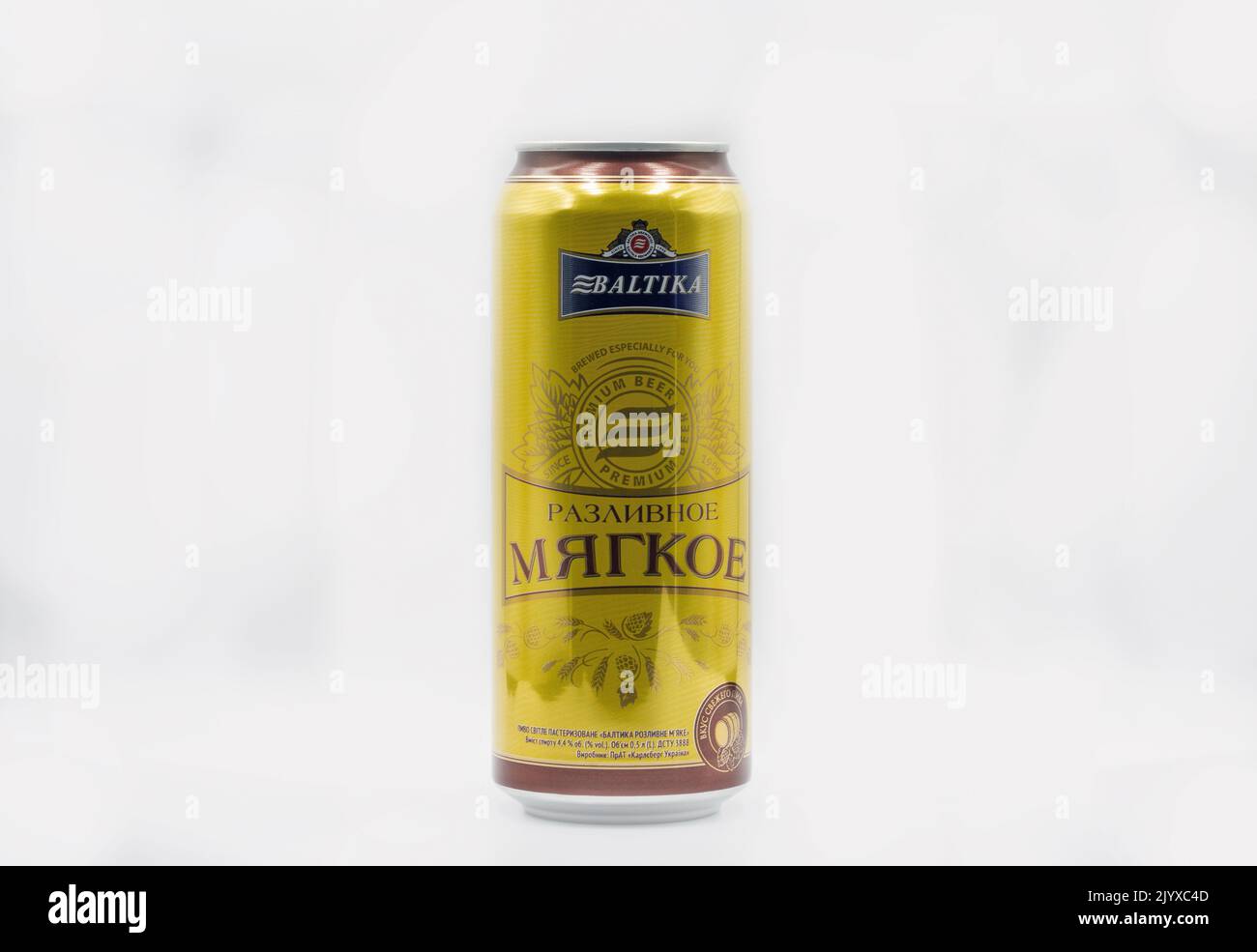 Kyiv, Ukraine - June 26, 2021: Baltika Smooth lager beer can closeup against white bacground. Baltika Brewery is the second largest brewing company in Stock Photo