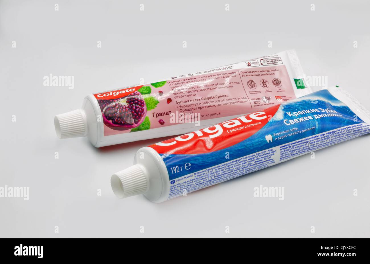 Kyiv, Ukraine - October 31, 2021: Colgate pomegranate, calcium and ...