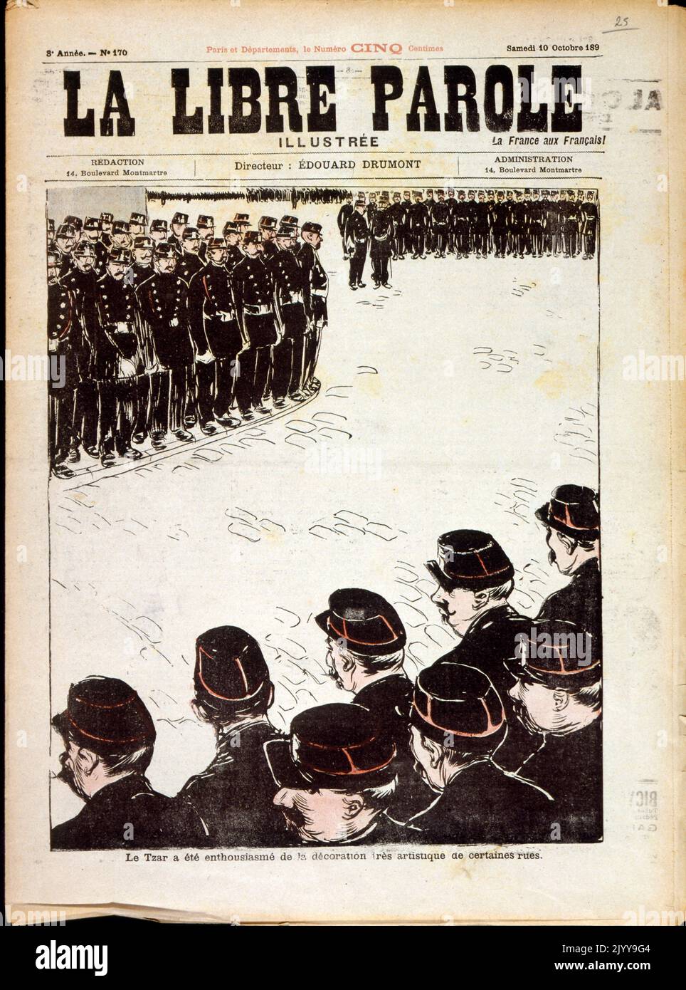 Coloured Illustration of troops lining the streets entitled 'The Tsar has been enthusiastic about the artistic decoration of certain streets'. Dated 10 October 1899 Stock Photo