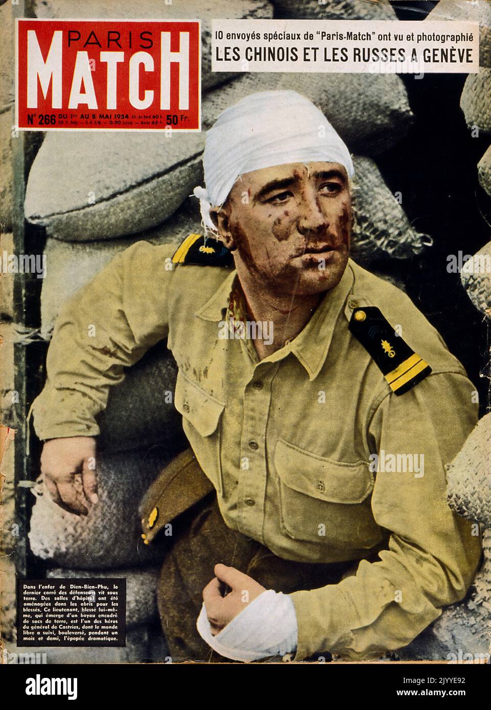 Front cover of the magazine 'Paris Match' with a colour photograph of a wounded soldier. Stock Photo