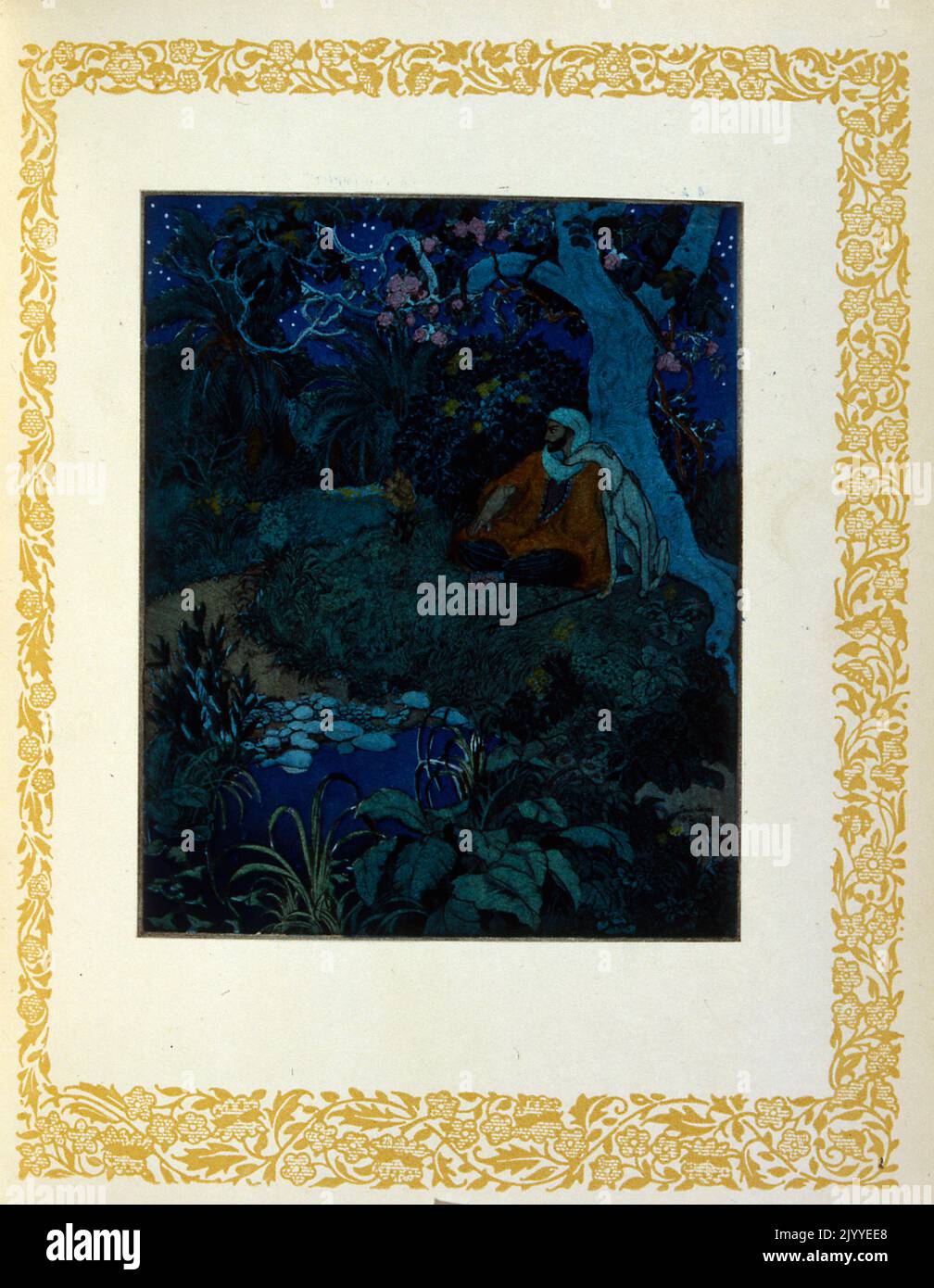 Arab Man Tree Coloured illustration arab man under tree moonlight hi-res stock ...