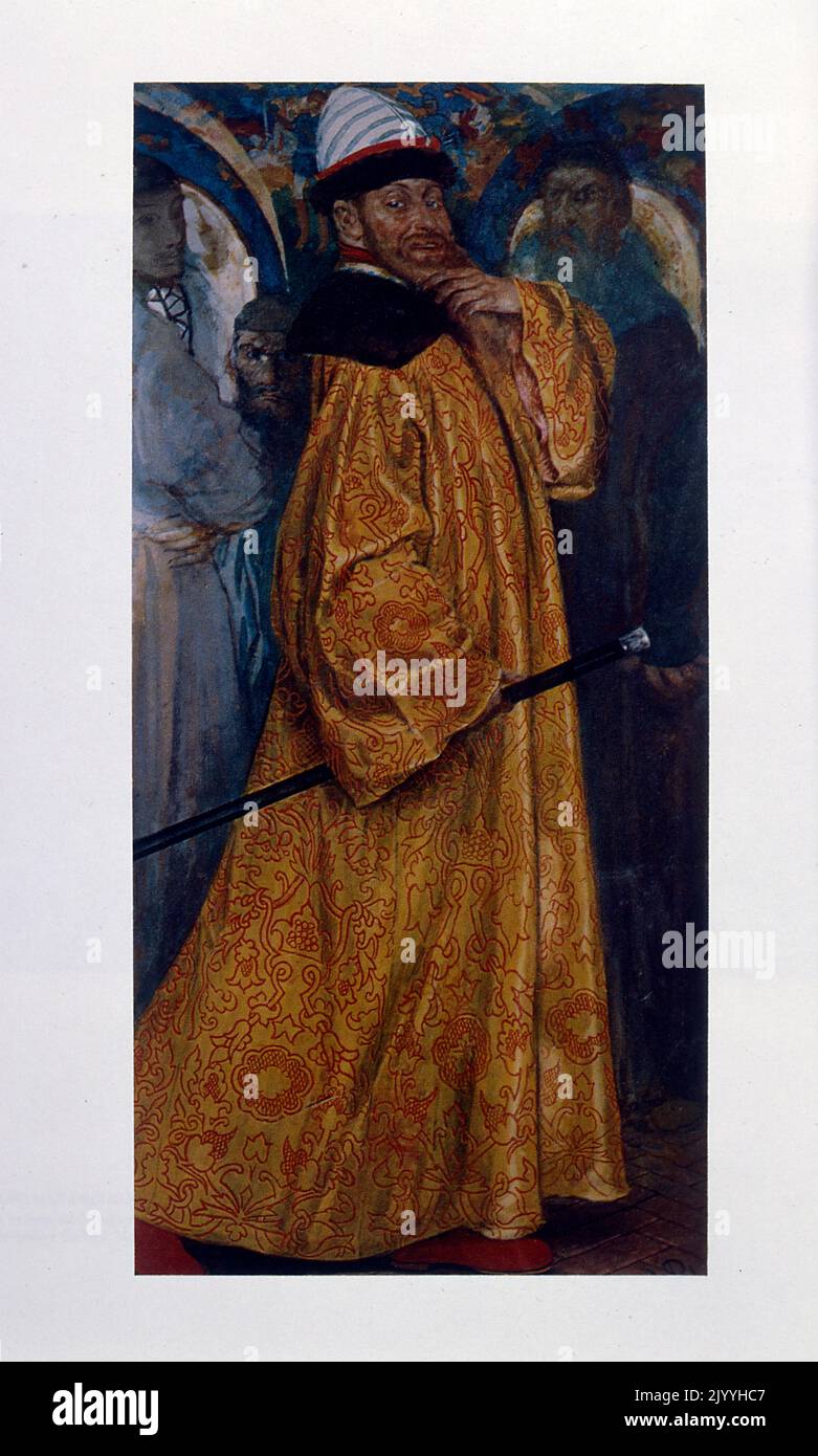 Coloured painting depicting an oriental gentleman dressed in a golden cloak. Stock Photo