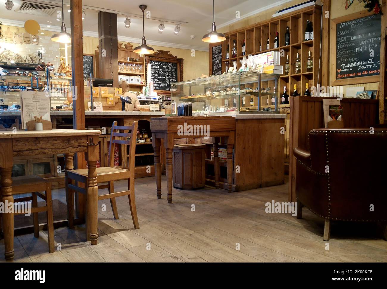 MOSCOW, RUSSIA - NOVEMBER 23, 2017: Cozy Cafe and bakery shop interior in the city center Stock Photo