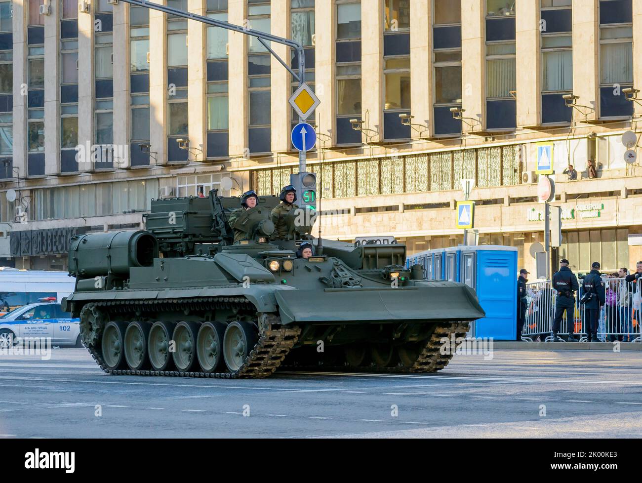 MOSCOW, RUSSIA - MAY 3, 2017: Tverskaya Street, rehearsal for the Victory Parade on May 9, military equipment Stock Photo