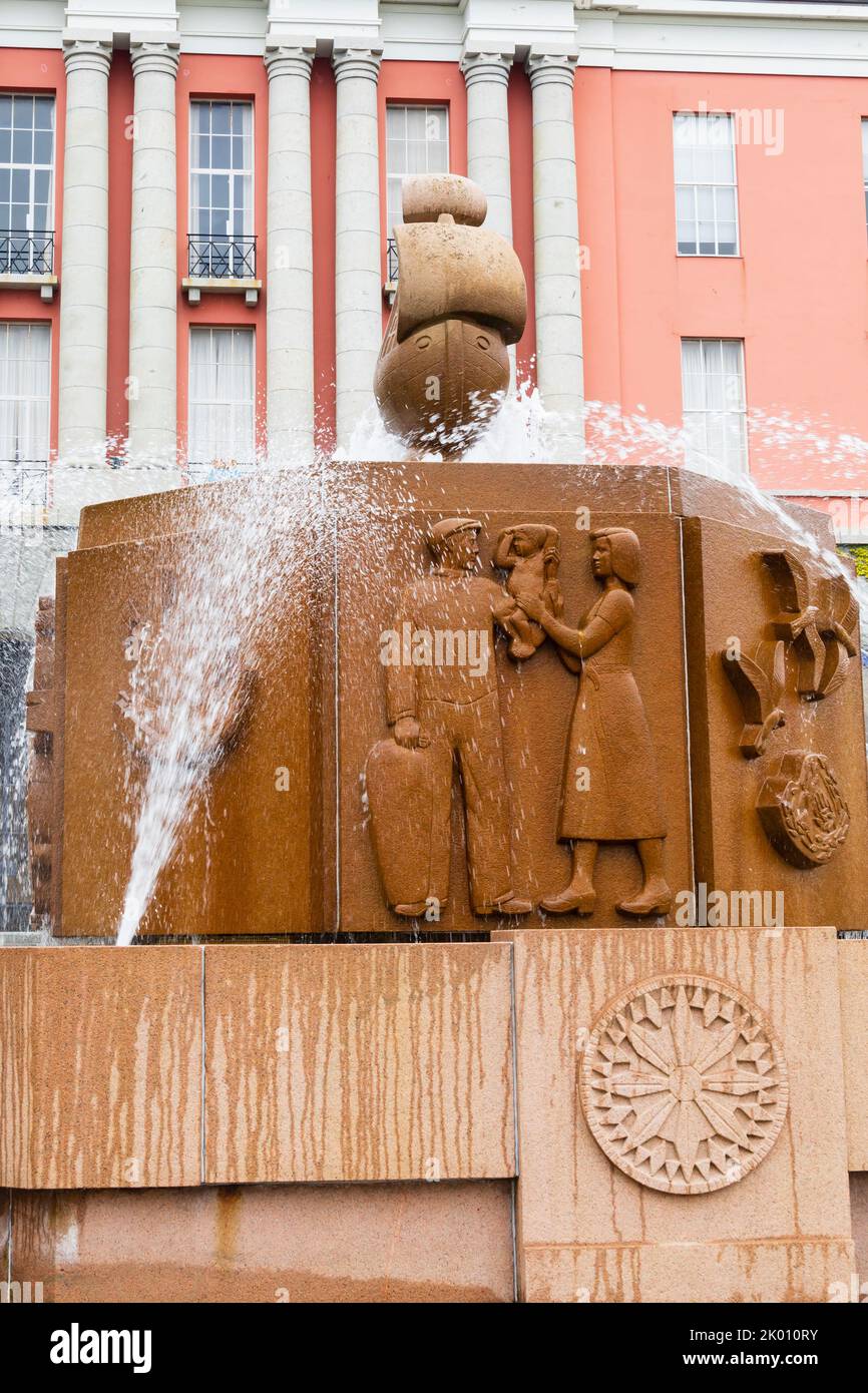 Foran Festiviteten fountain by Nils Flakstad, outside the Rådhuset, city hall. Haugesund, Norway Stock Photo