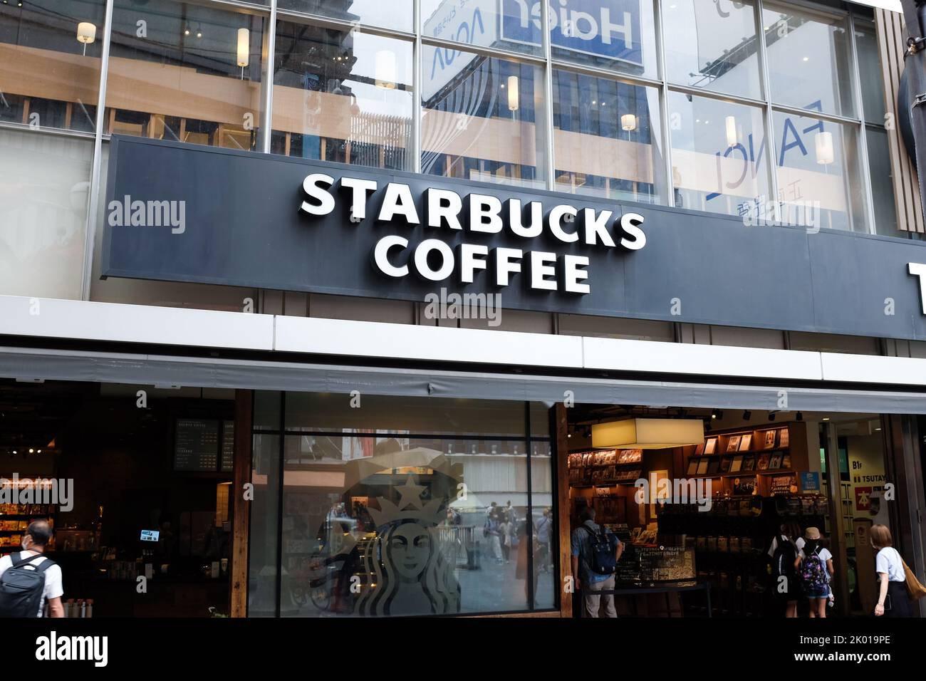 A Starbucks in the entertainment district of Namba is Osaka, Japan. Stock Photo