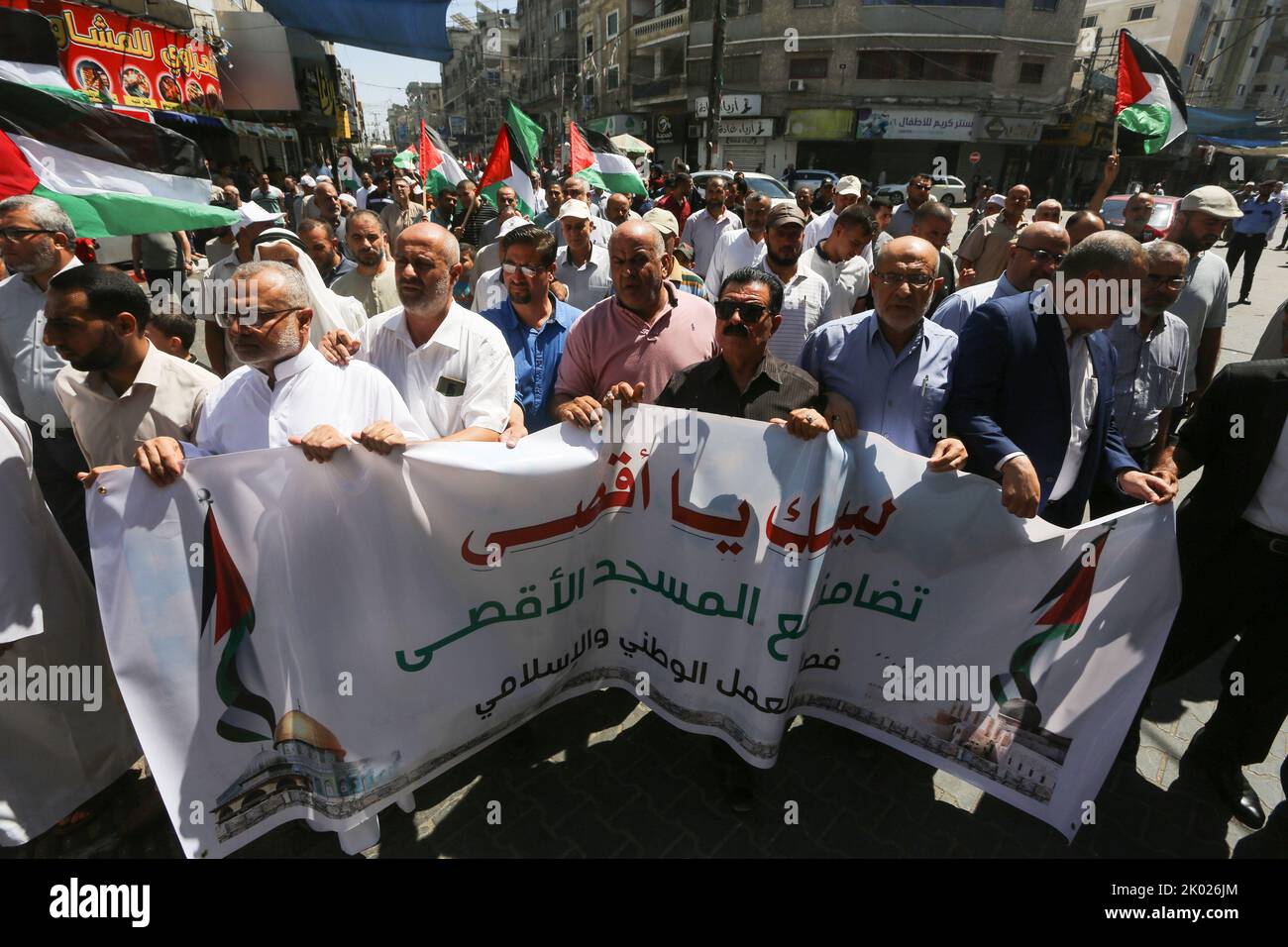 Khan Younis, Gaza. 09th Sep, 2022. Palestinians carry a banner during a rally after Friday prayers in Khan Younis in the Southern Gaza Strip, to express support for the Al-Aqsa Mosque and Palestinian prisoners in Israeli prisons, on Friday, September 9, 2022. Photo by Ismael Mohamad/UPI Credit: UPI/Alamy Live News Stock Photo