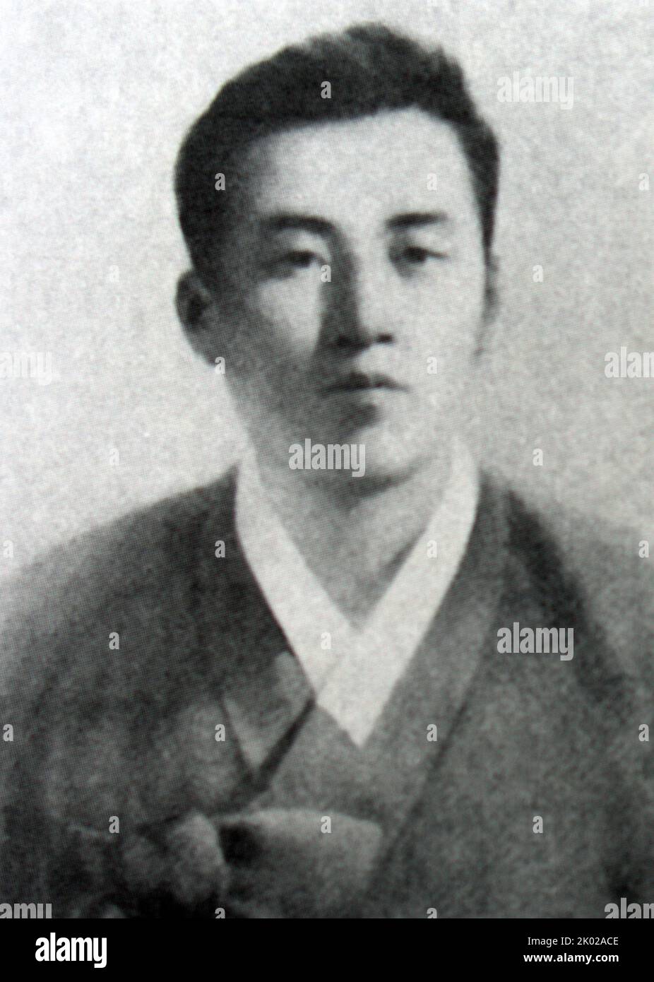 Kim Il Sung's father, Kim Hyun Jik.Kim Hyong-jik (1894 - 1926) was a Korean independence activist. He was the father of North Korean founder Kim Il-sung, Stock Photo