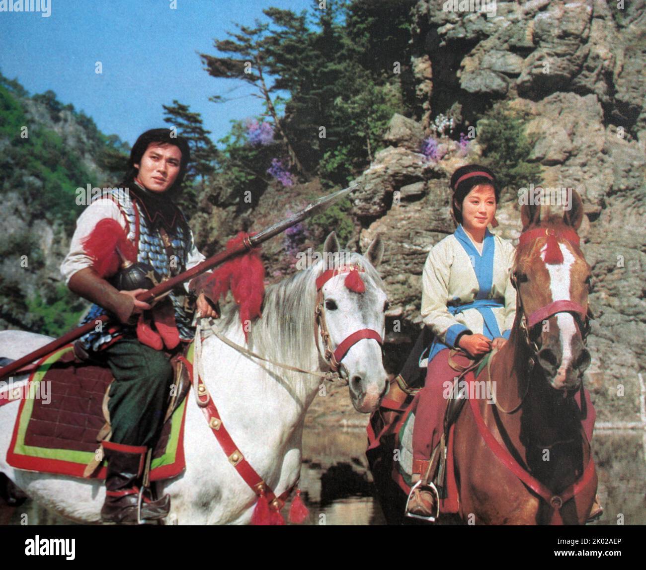Feature films 'Talme and Pomdari'. Exotic adventure film from North Korea Stock Photo