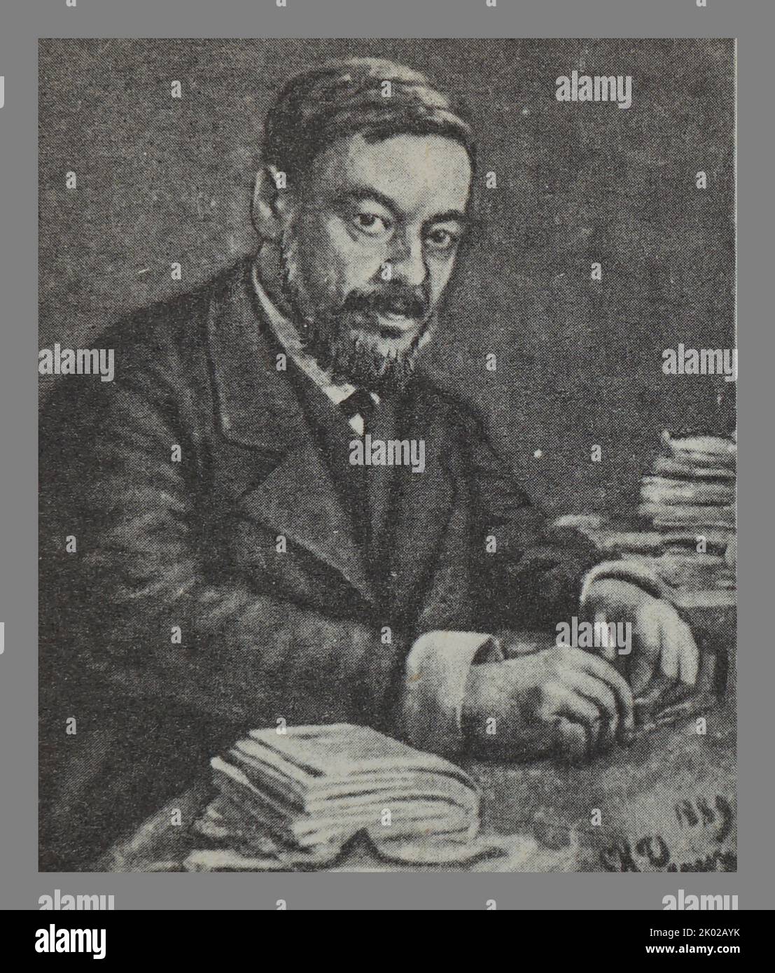 Ivan mikhaylovich hires stock photography and images Alamy