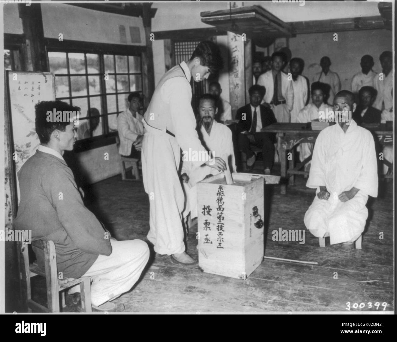 Todays south korea Black and White Stock Photos & Images - Alamy